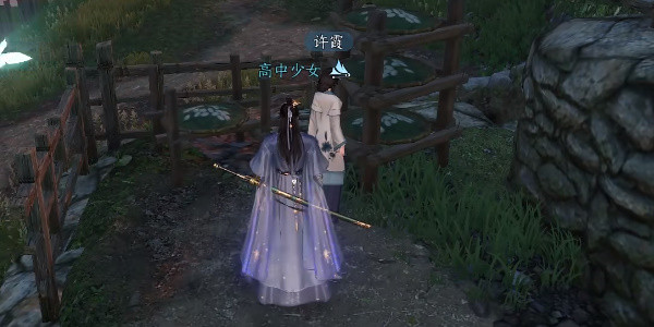 逆水寒手游玉扣迷踪任务流程是怎样的