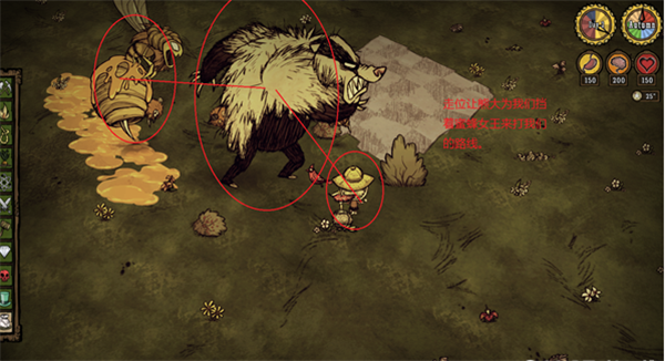 饥荒联机版的蜂后要如何猎杀