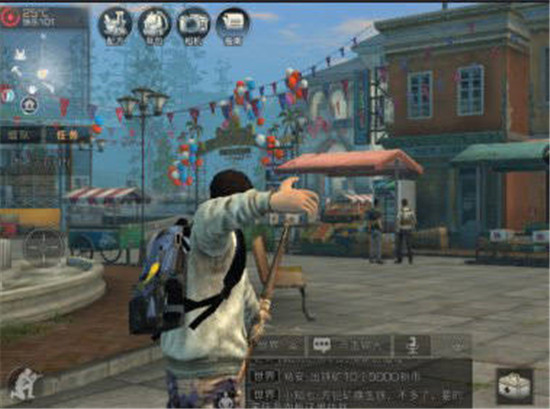 明日之后中玩家可以自动寻路吗