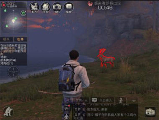 明日之后中哪个地方动物比较多