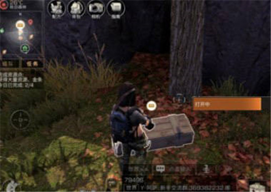 明日之后山洞宝箱寻找方法攻略