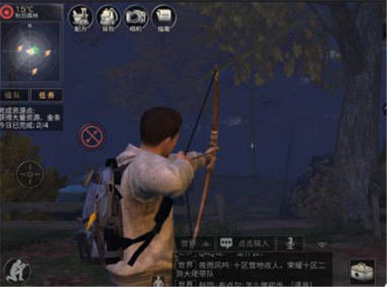 明日之后中重甲火箭兵打法攻略介绍