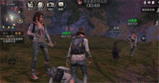 明日之后中怎么获得黄麻叶要怎么获得