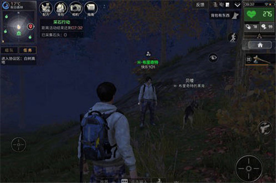 明日之后中保存游戏进度方法介绍