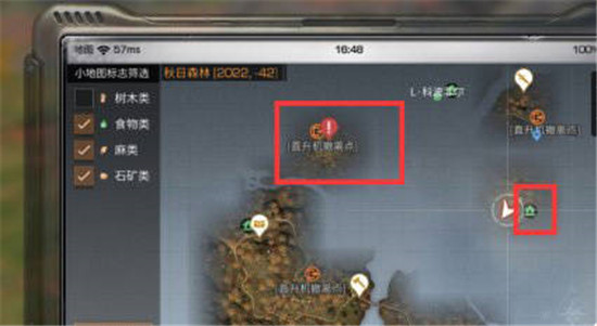 明日之后中晚上哪个地方不会刷僵尸