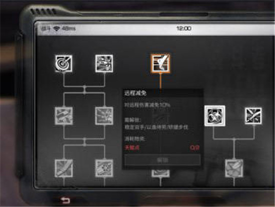 明日之后中的近战肉搏流厉害吗 明日之后近战流玩法加点推荐