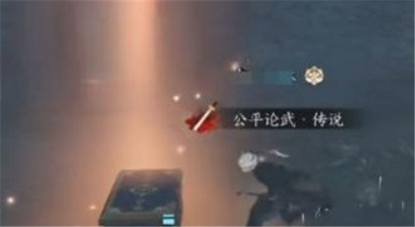 逆水寒手游的各门派信物是哪些