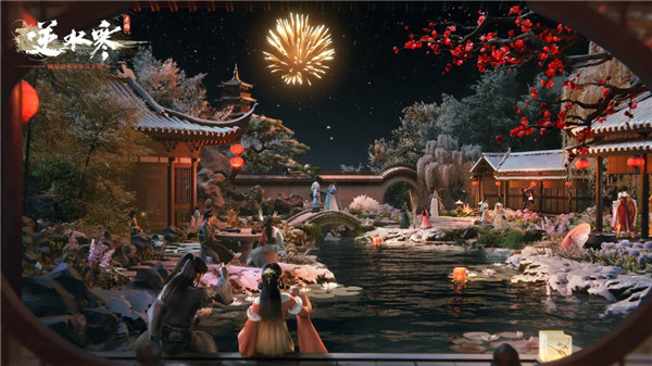 逆水寒手游镜湖粉色花瓣的位置在哪里