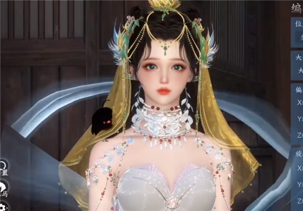 逆水寒手游宋辽边境免费发饰要如何获取