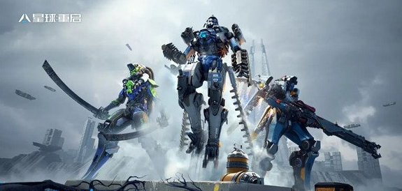 星球重启火凤凰辉怎么获得 获取方式分享