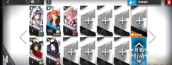 明日方舟崔林特尔梅之金怎么过 具体一览