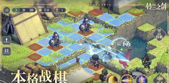 铃兰之剑为这和平的世界新手攻略  新手入坑必看