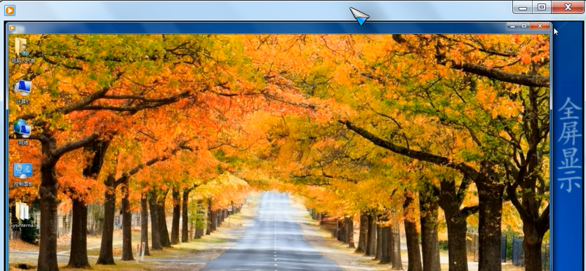 视频画面出现黑边框的具体流程介绍