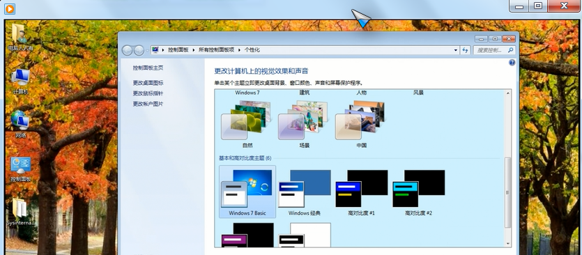 视频画面出现黑边框怎么办？