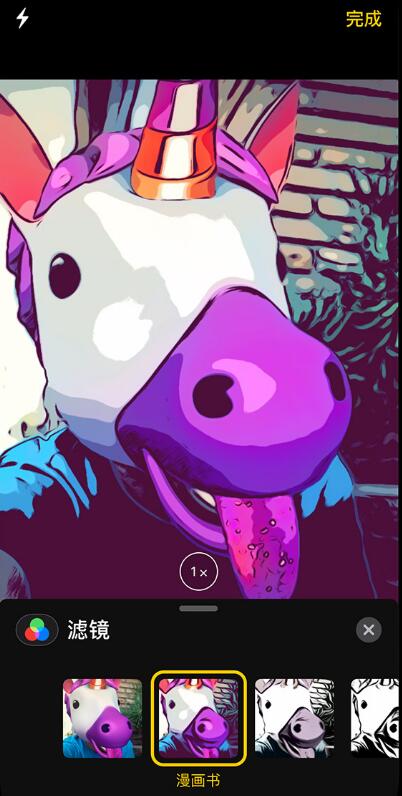 iOS  12.2 带来 4 个新 Animoji  表情，如何在 iPhone  上使用此功能？