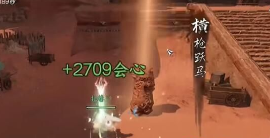 逆水寒手游碧血鸣沙怎么通关 通关攻略