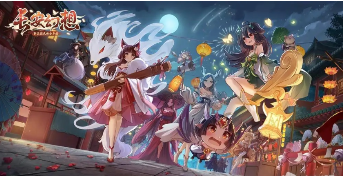 长安幻想89级饕餮六星打法 打法攻略