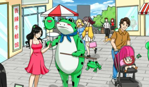 就我眼神好找12个崽过法攻略 过法攻略