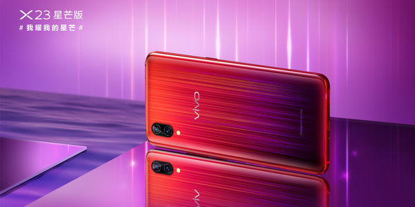 vivox23幻彩版中将桌面图标小红点隐藏的具体操作流程