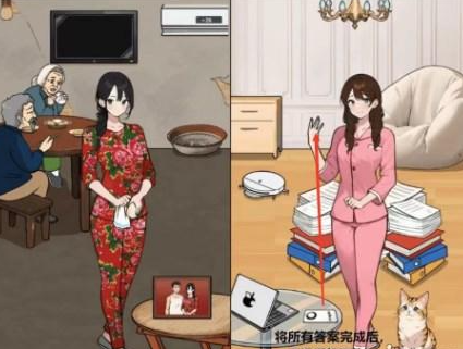 文字来找茬留守妇女怎么过 文字来找茬留守妇女攻略详解