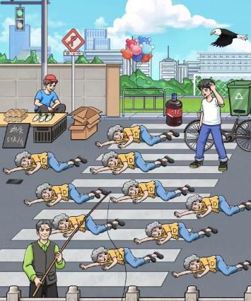 文字玩出花让所有老太太离开怎么做 具体一览