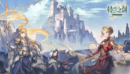 铃兰之剑马格努斯进阶搭配攻略 具体介绍