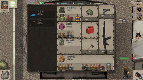 迷你dayz煤气罐在哪  迷你dayz煤气罐位置一览