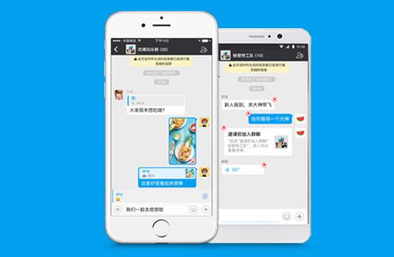 闲聊APP添加好友的具体操作步骤