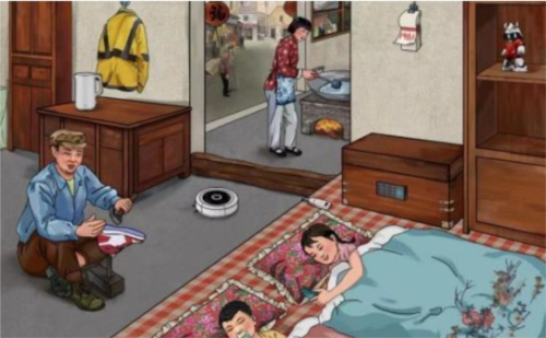 文字玩出花怀旧岁月40怎么过