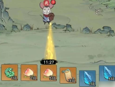 寻道大千福地什么时候刷新 寻道大千福地刷新时间一览