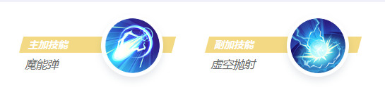 决胜巅峰蕾拉怎么玩才厉害 决胜巅峰蕾拉玩法攻略