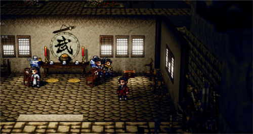 逸剑风云决平康城宝箱有哪些