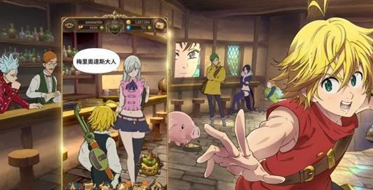 七人传奇光与暗之交战十戒真实伽蓝怎么样 具体一览