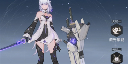 锚点降临角色怎么重置