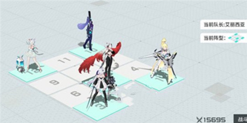 锚点降临自动战斗怎么设置