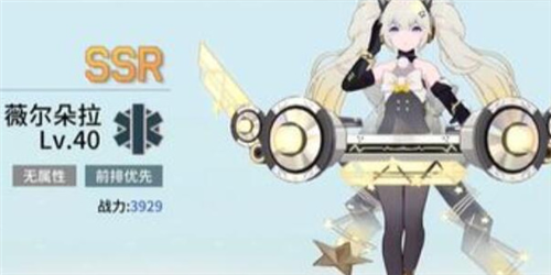 锚点降临新手阵容怎么搭配