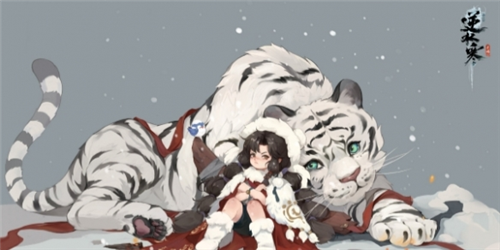 逆水寒手游阮阮怎么解锁