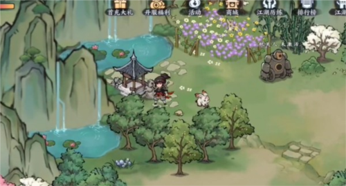 方寸对决牛家村字谜怎么解