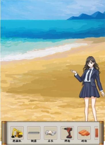 汉字找茬王建设房屋怎么过