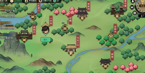 大侠立志传清风寨怎么解锁