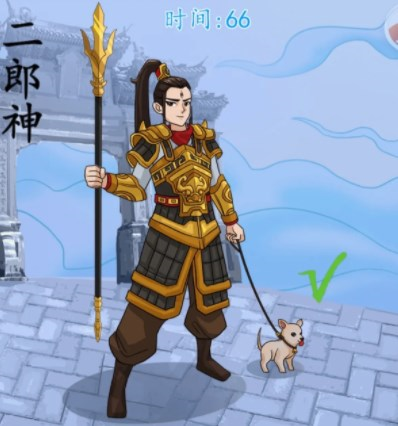 汉字找茬王西游换装怎么过