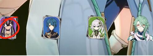 原神白术阵容怎么搭配最好(原神内容分享)