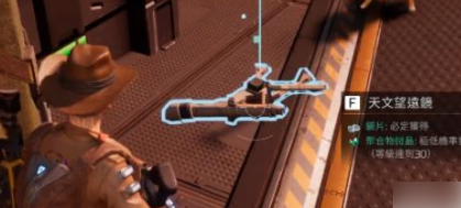 星球重启镜片怎么获得 星球重启镜片获得方法