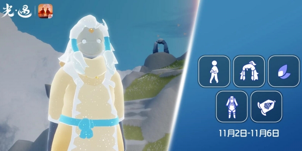 光遇风铃修补匠兑换图 具体一览