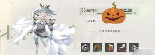 宿命回响38级主线欢乐颂怎么打 宿命回响主线欢乐颂打法技巧攻略