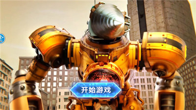 泰坦电钻人3D免费下载