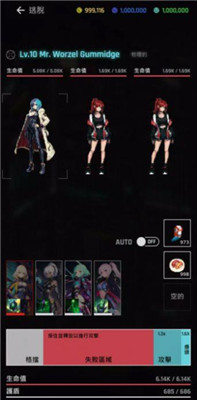 焕光之城最新版本下载