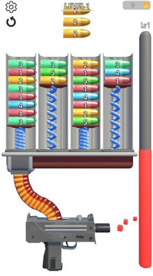 融合武器弹药免费下载安装