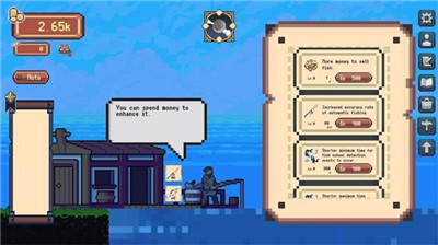 像素海港钓鱼免费下载