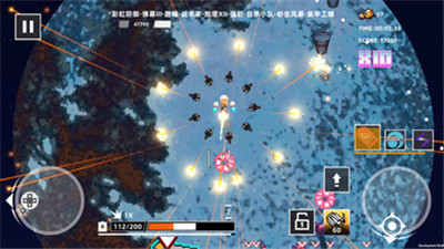 强袭人形原体免费下载